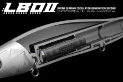 Megabass Vision 110 SW ONETEN LBO French Pearl -Kwaliteitswinkel Voor Visuitrusting oneten lbo sw d01 1