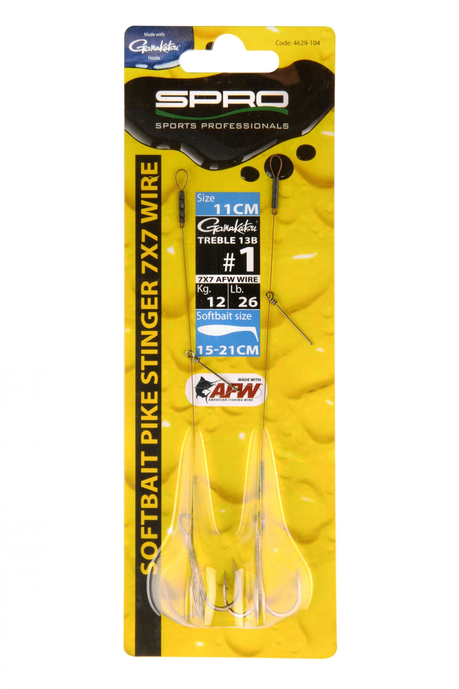 Spro Softbait Pike Stinger 7×7 11cm (2stuks) 2 Spro Softbait Pike Stinger 7×7 11cm (2stuks) - Afbeelding 2