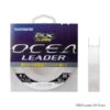 SHIMANO Ocea Leader EX Fluoro 40lb 50m { 0,58 Mm }